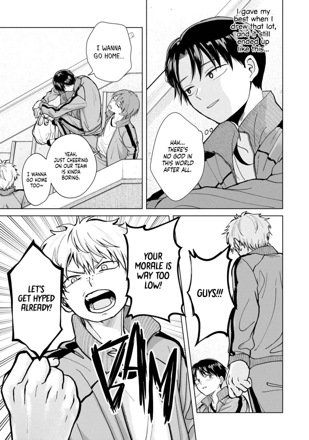 Page 6 Chapter 6 Kusunoki-san wa Koukou Debut ni Shippai Shite Iru