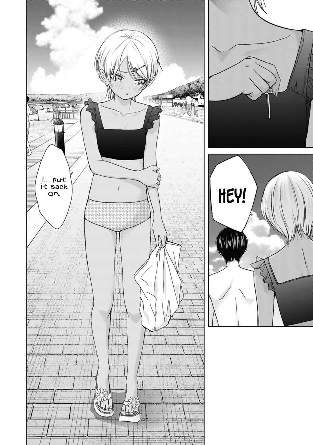 Page 12 Chapter 28 Kusunoki-san wa Koukou Debut ni Shippai Shite Iru