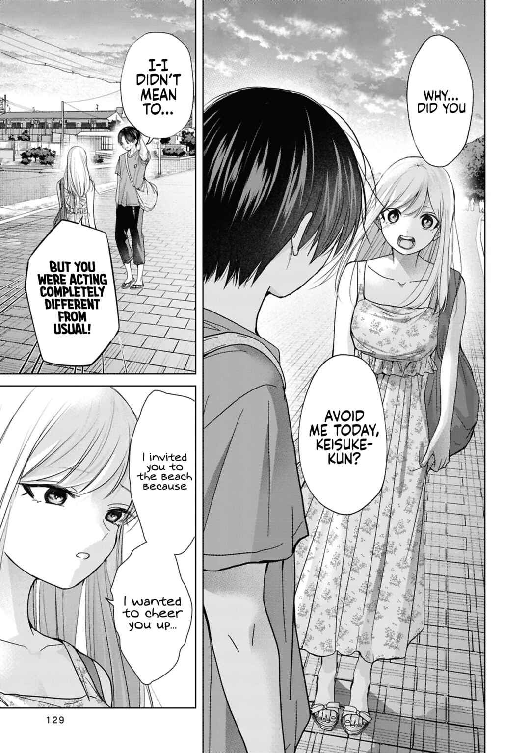 Page 21 Chapter 28 Kusunoki-san wa Koukou Debut ni Shippai Shite Iru