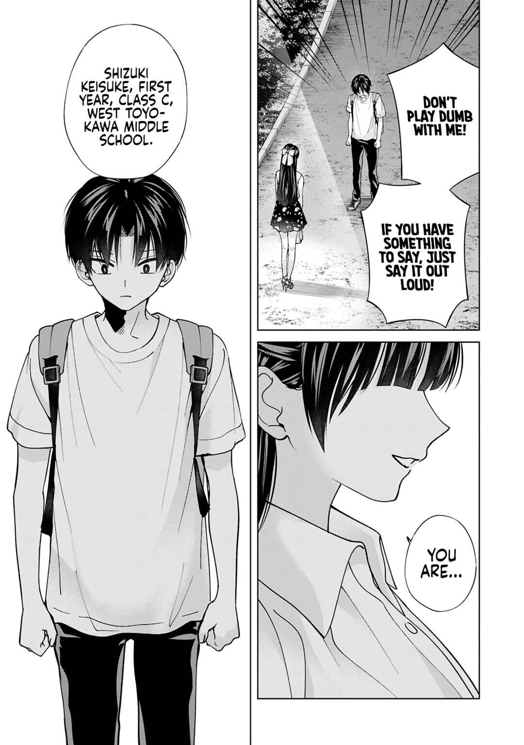 Page 19 Chapter 23 Kusunoki-san wa Koukou Debut ni Shippai Shite Iru