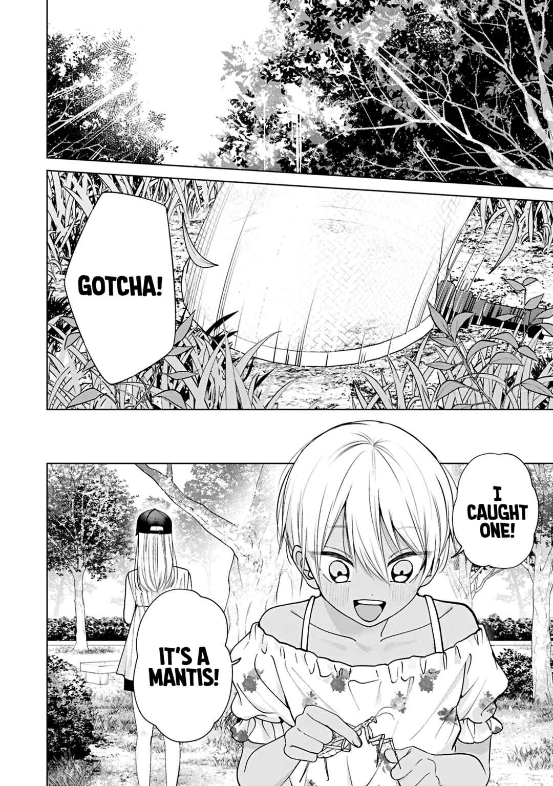 Page 4 Chapter 23 Kusunoki-san wa Koukou Debut ni Shippai Shite Iru