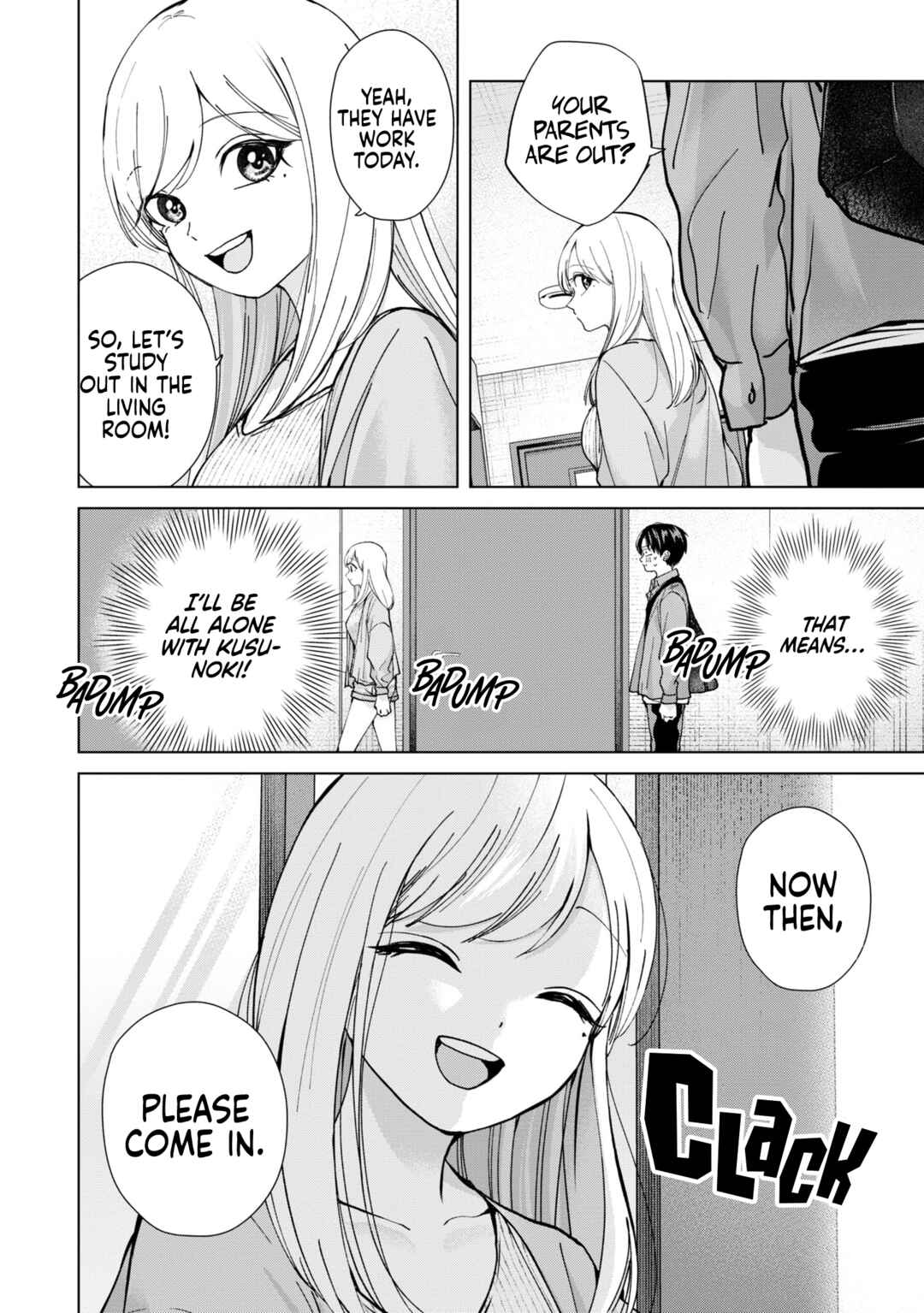 Page 3 Chapter 15 Kusunoki-san wa Koukou Debut ni Shippai Shite Iru