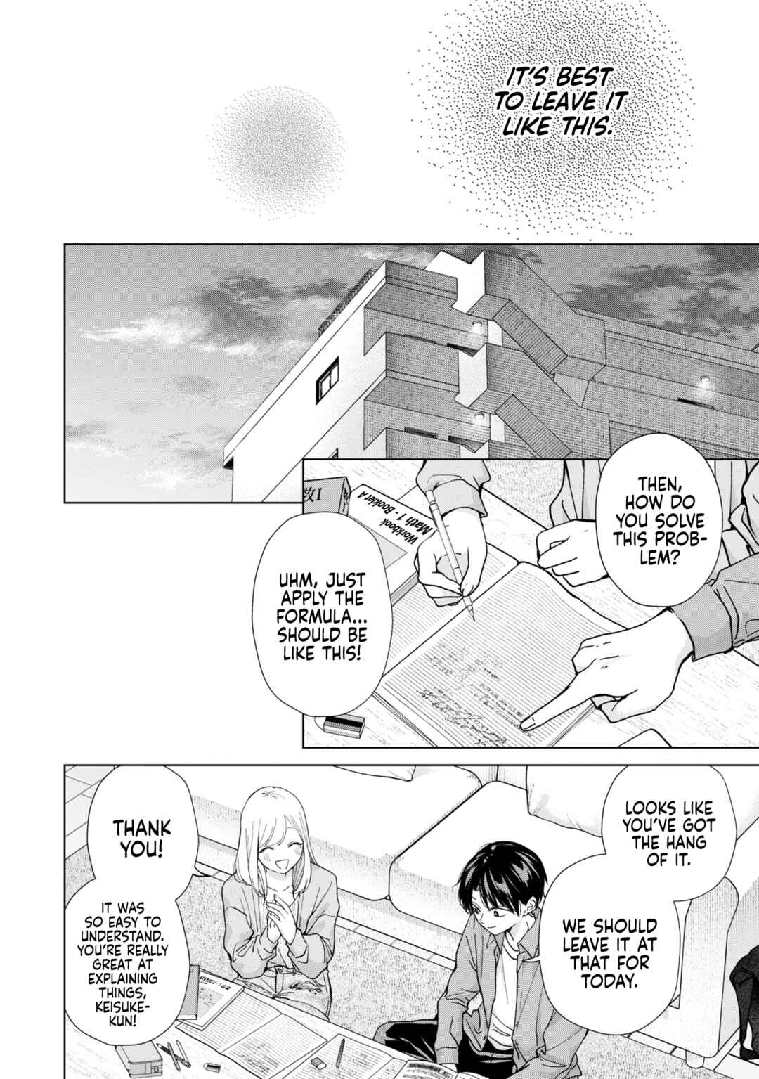 Page 7 Chapter 15 Kusunoki-san wa Koukou Debut ni Shippai Shite Iru