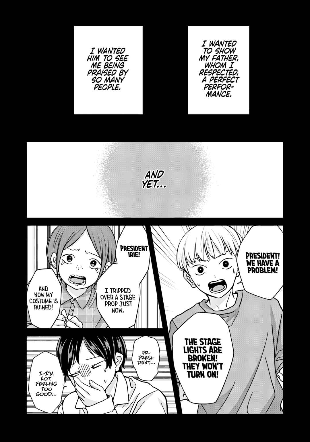 Page 6 Chapter 39 Kusunoki-san wa Koukou Debut ni Shippai Shite Iru