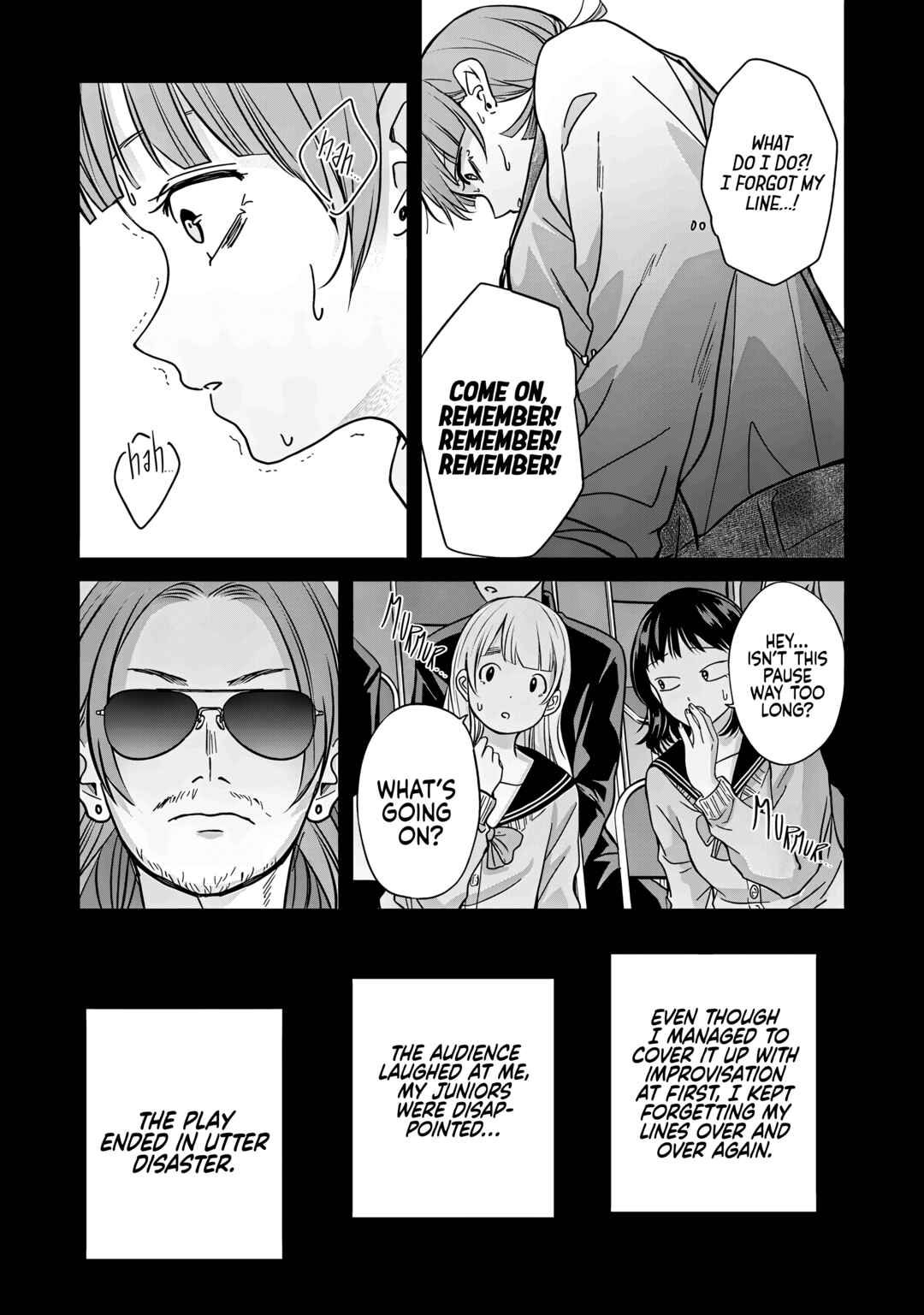 Page 9 Chapter 39 Kusunoki-san wa Koukou Debut ni Shippai Shite Iru