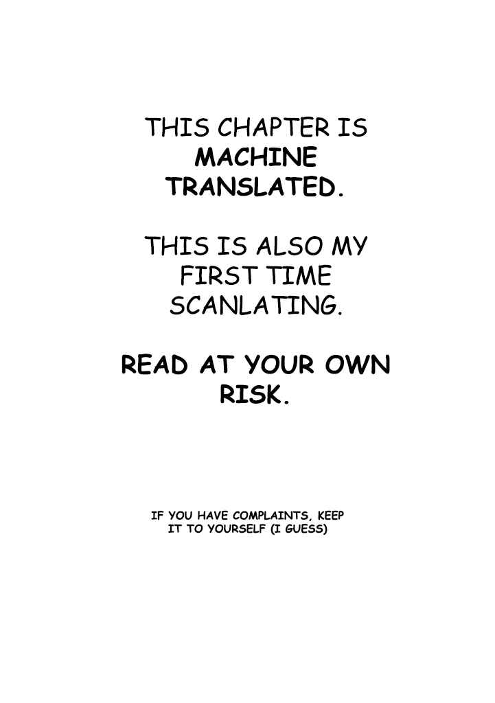 Page 1 Chapter 8 Kusunoki-san wa Koukou Debut ni Shippai Shite Iru