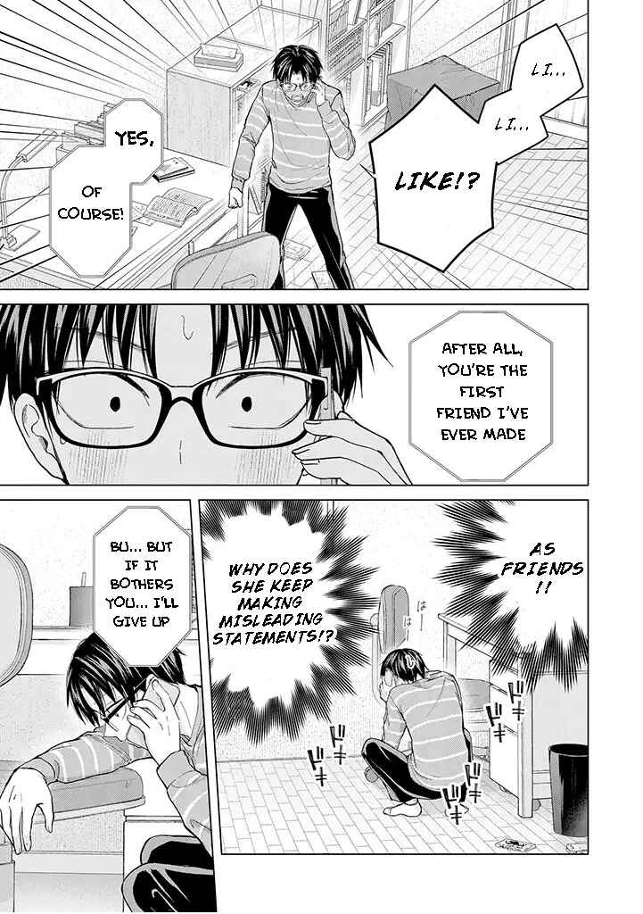 Page 12 Chapter 8 Kusunoki-san wa Koukou Debut ni Shippai Shite Iru