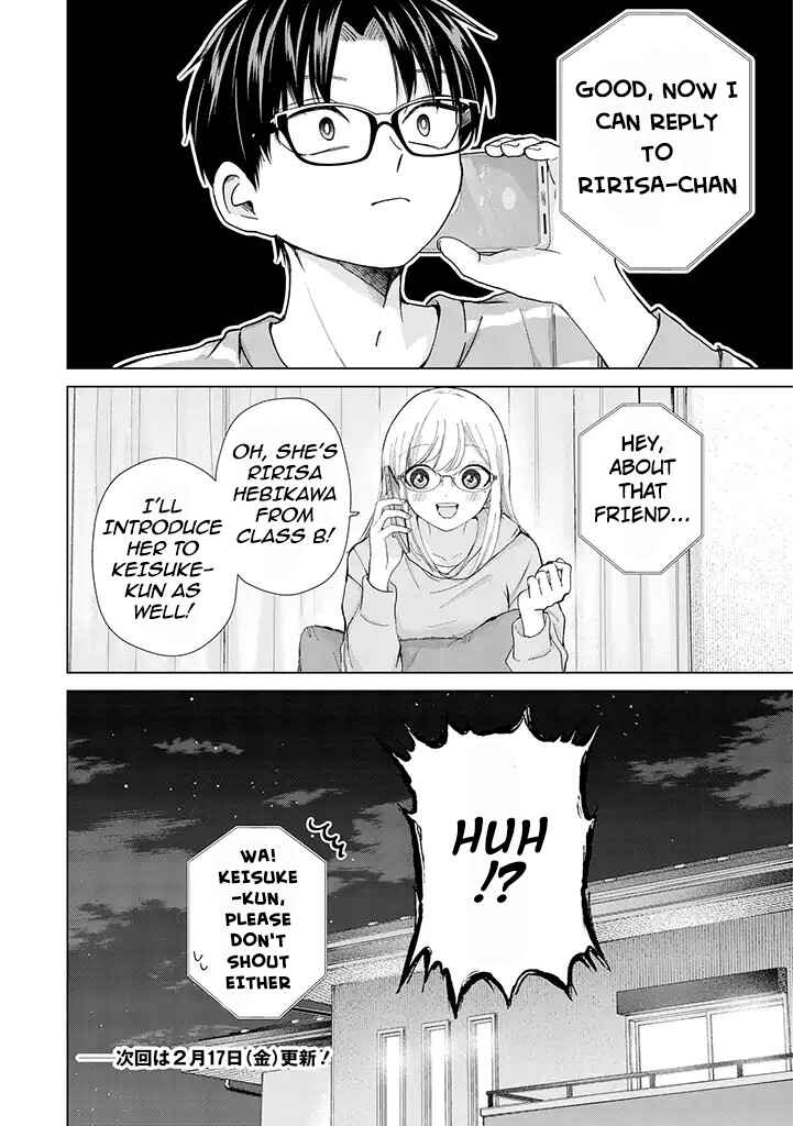 Page 15 Chapter 8 Kusunoki-san wa Koukou Debut ni Shippai Shite Iru