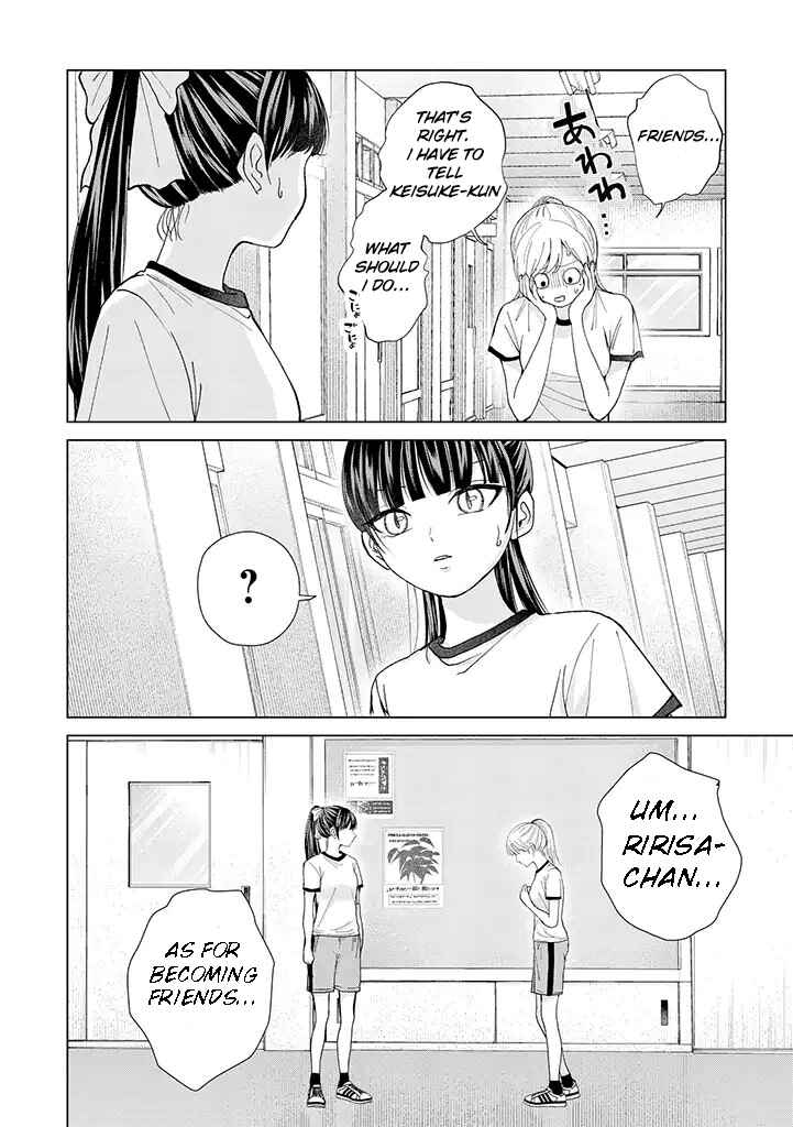 Page 5 Chapter 8 Kusunoki-san wa Koukou Debut ni Shippai Shite Iru
