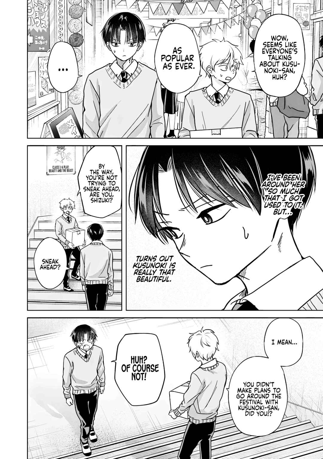 Page 3 Chapter 38 Kusunoki-san wa Koukou Debut ni Shippai Shite Iru