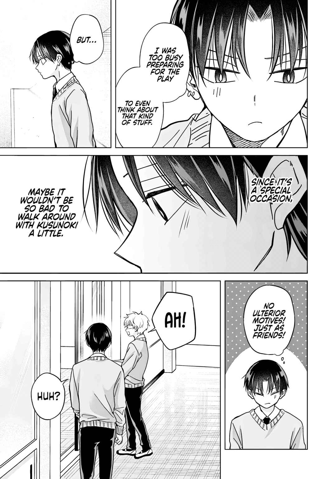 Page 4 Chapter 38 Kusunoki-san wa Koukou Debut ni Shippai Shite Iru