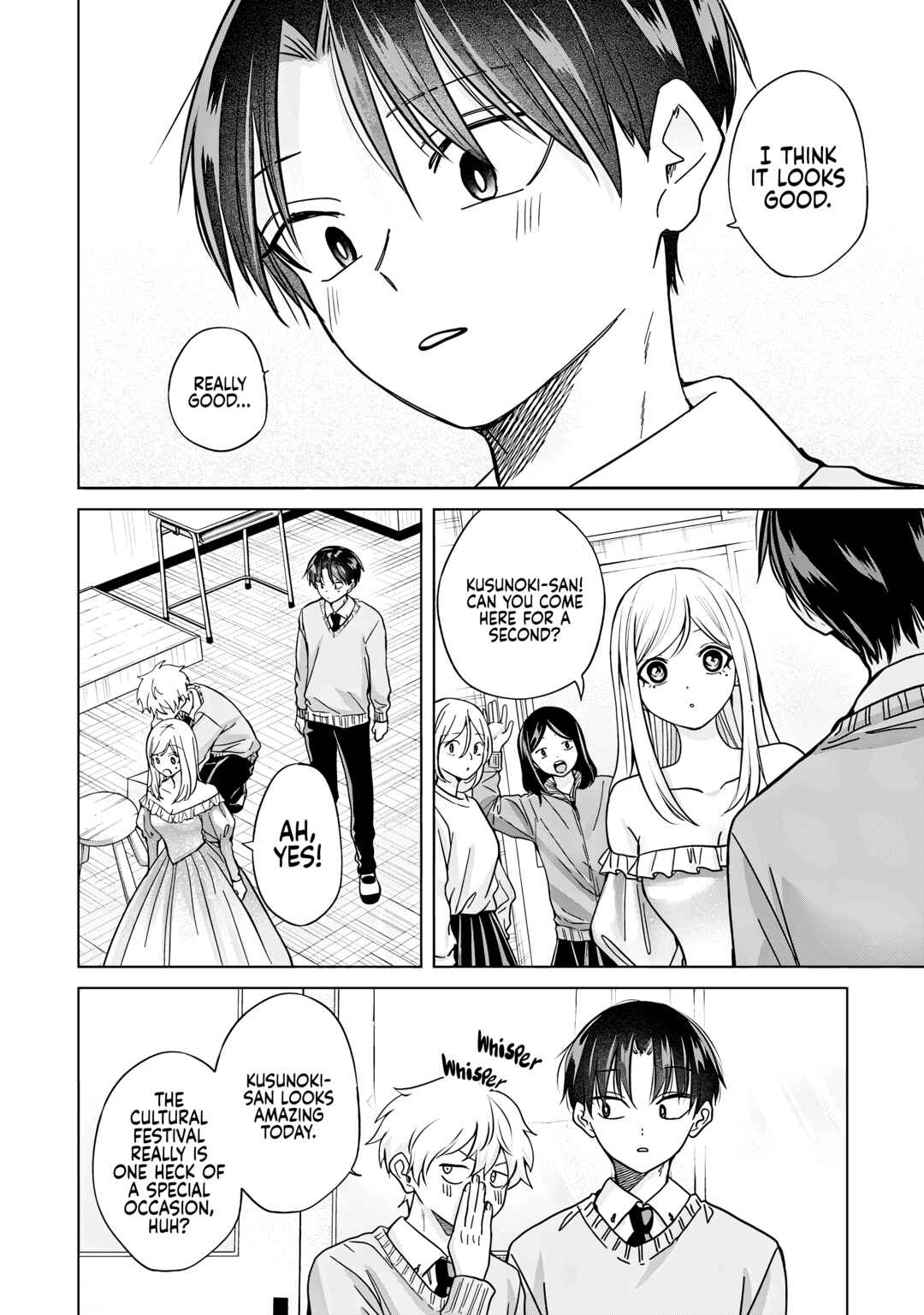 Page 7 Chapter 38 Kusunoki-san wa Koukou Debut ni Shippai Shite Iru