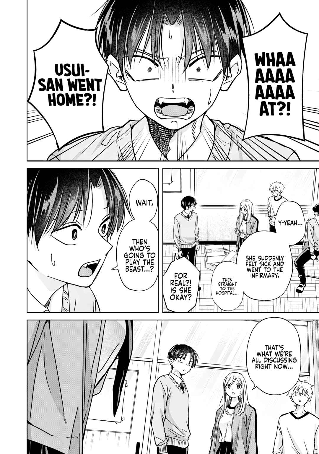 Page 9 Chapter 38 Kusunoki-san wa Koukou Debut ni Shippai Shite Iru