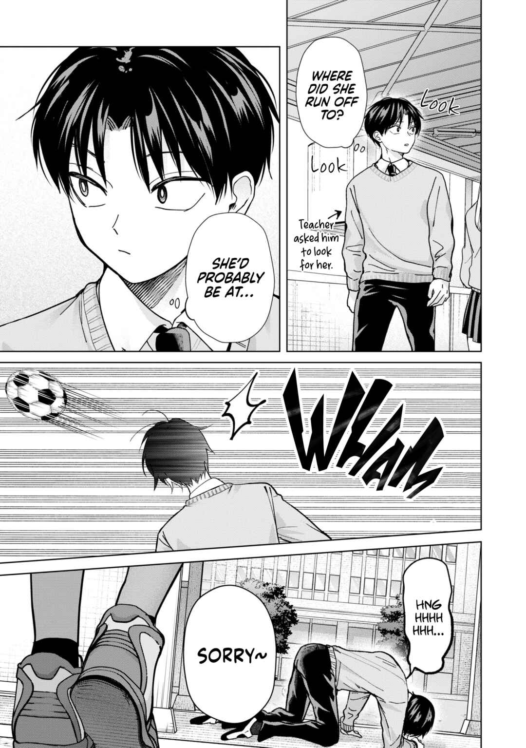 Page 17 Chapter 16 Kusunoki-san wa Koukou Debut ni Shippai Shite Iru