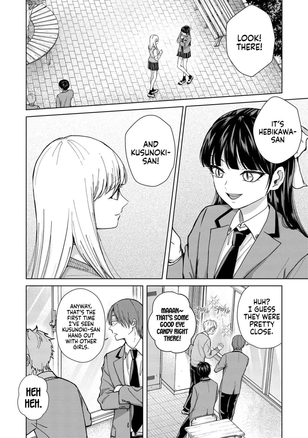 Page 4 Chapter 9 Kusunoki-san wa Koukou Debut ni Shippai Shite Iru