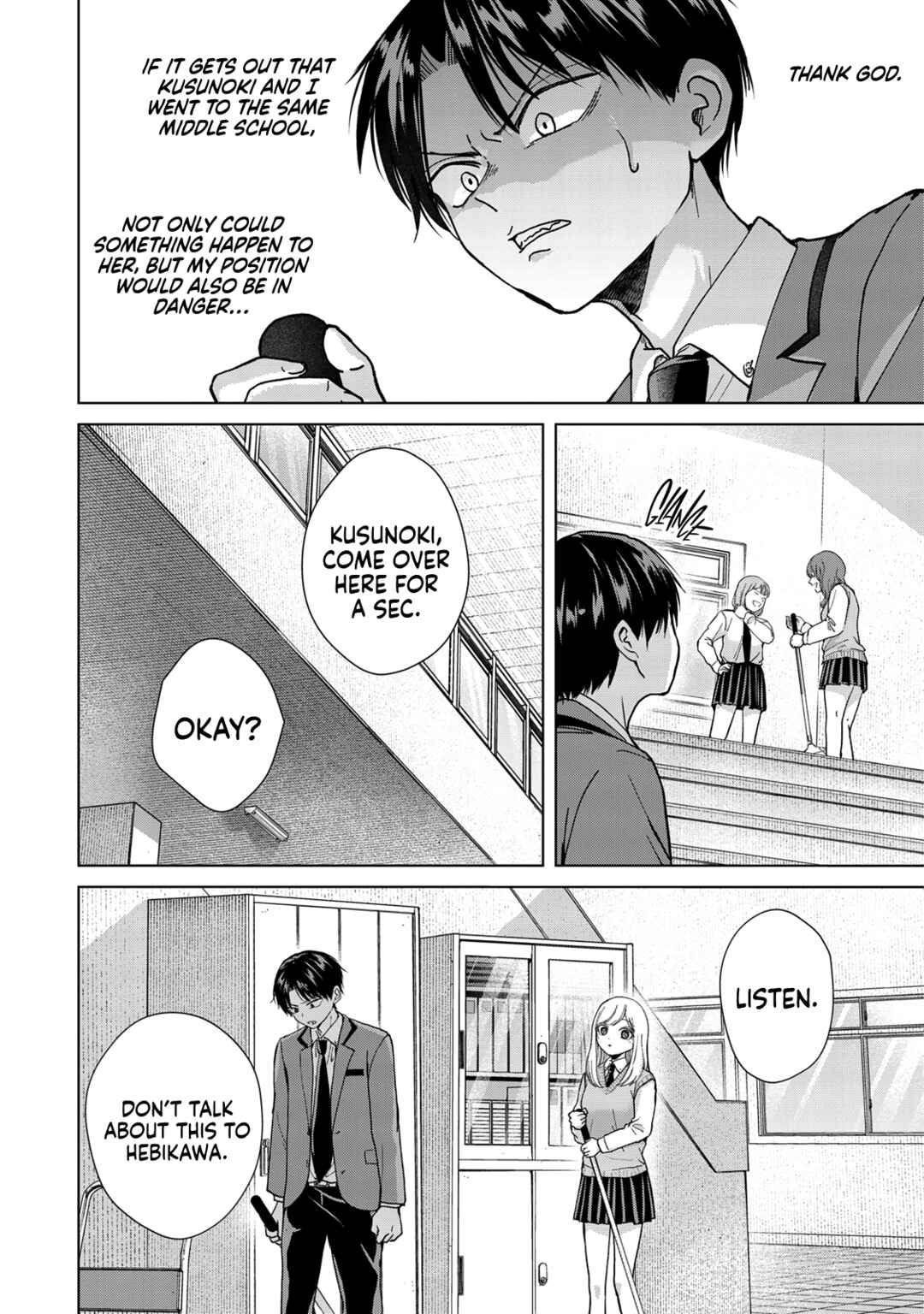 Page 8 Chapter 9 Kusunoki-san wa Koukou Debut ni Shippai Shite Iru