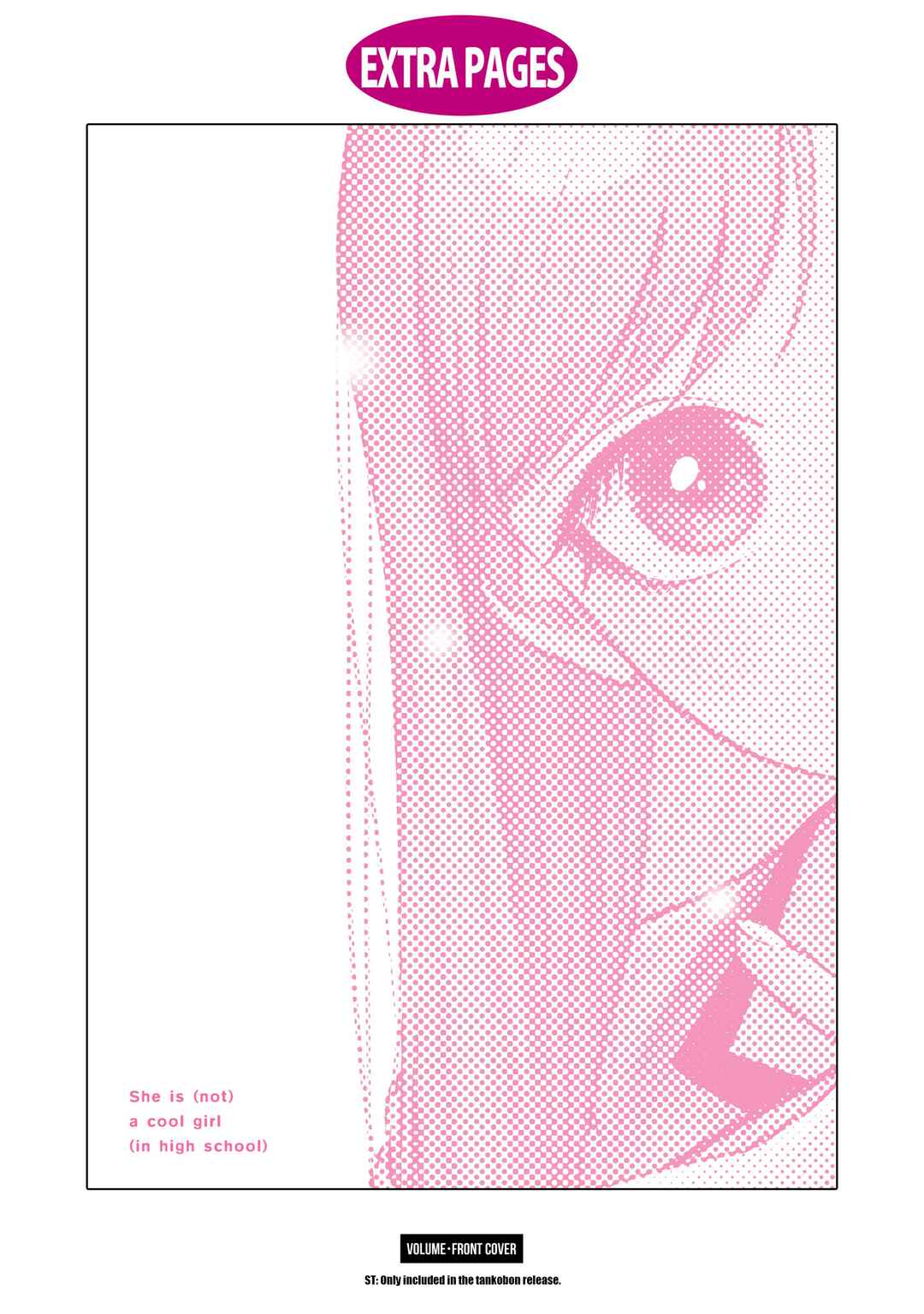 Page 13 Chapter 7.5 Kusunoki-san wa Koukou Debut ni Shippai Shite Iru