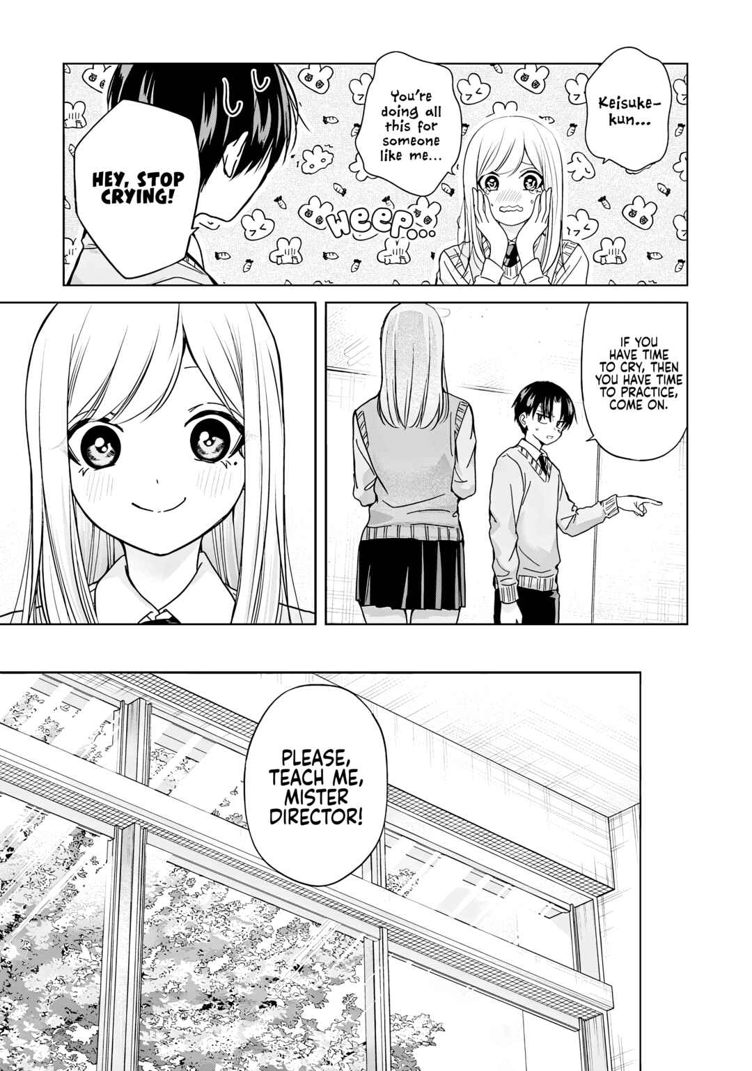 Page 3 Chapter 35 Kusunoki-san wa Koukou Debut ni Shippai Shite Iru