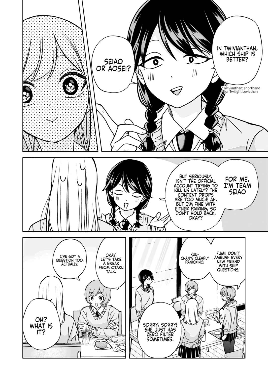 Page 12 Chapter 43 Kusunoki-san wa Koukou Debut ni Shippai Shite Iru