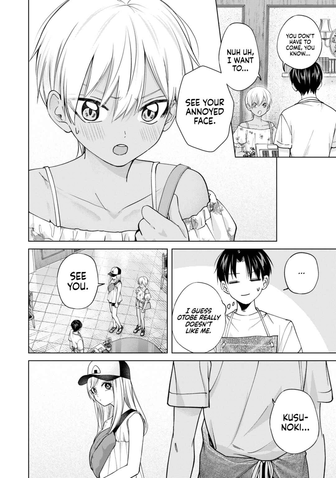 Page 16 Chapter 21 Kusunoki-san wa Koukou Debut ni Shippai Shite Iru