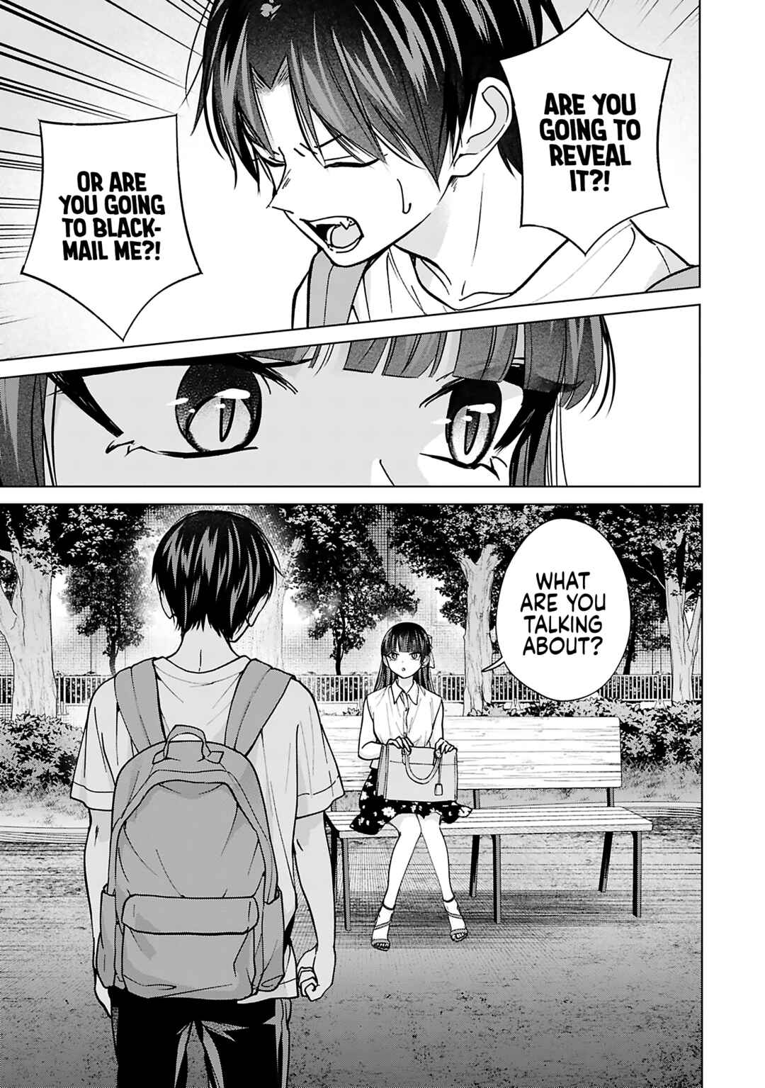 Page 15 Chapter 24 Kusunoki-san wa Koukou Debut ni Shippai Shite Iru