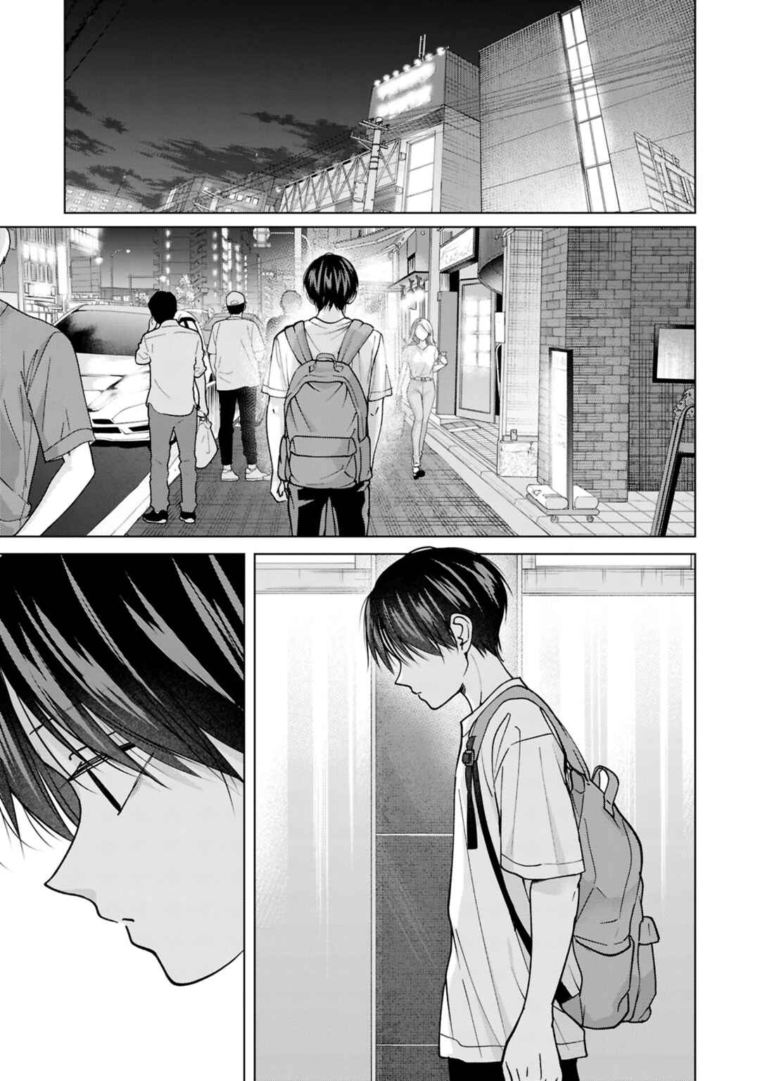 Page 19 Chapter 24 Kusunoki-san wa Koukou Debut ni Shippai Shite Iru
