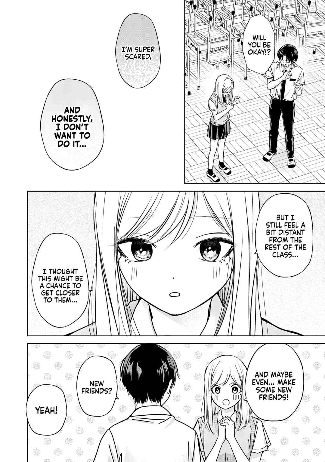 Page 10 Chapter 32 Kusunoki-san wa Koukou Debut ni Shippai Shite Iru