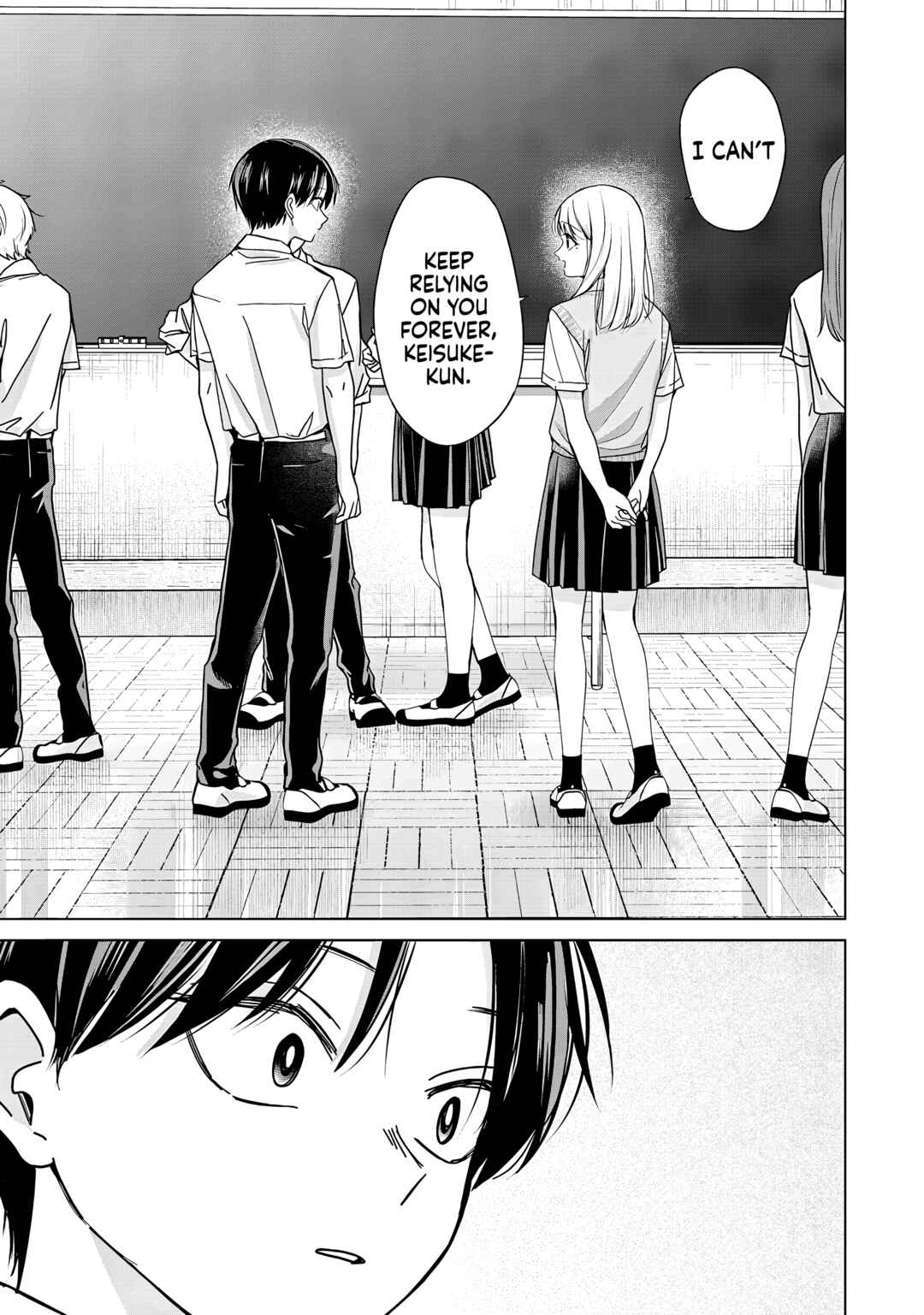 Page 11 Chapter 32 Kusunoki-san wa Koukou Debut ni Shippai Shite Iru