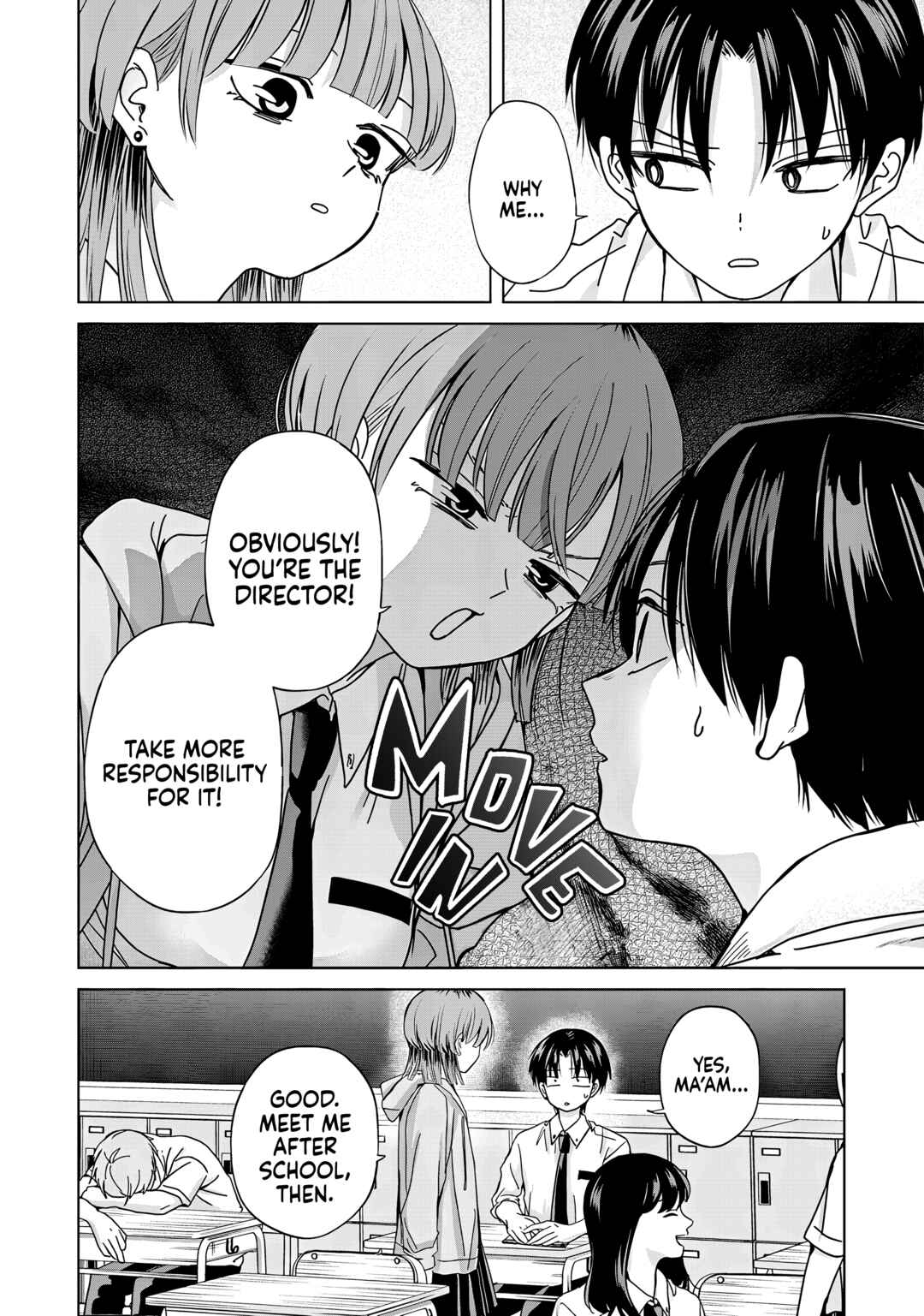 Page 16 Chapter 32 Kusunoki-san wa Koukou Debut ni Shippai Shite Iru