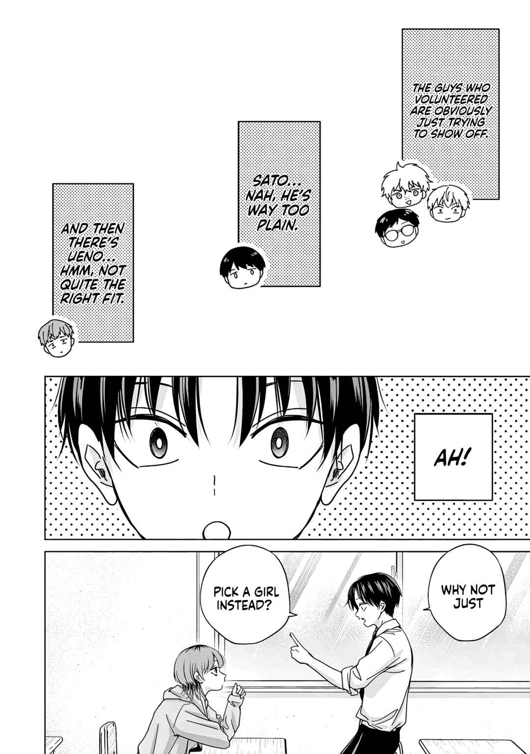 Page 22 Chapter 32 Kusunoki-san wa Koukou Debut ni Shippai Shite Iru