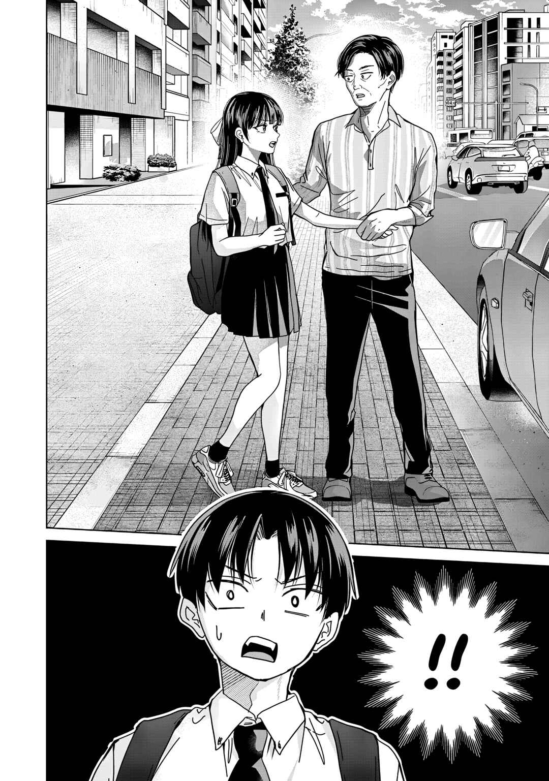Page 28 Chapter 32 Kusunoki-san wa Koukou Debut ni Shippai Shite Iru