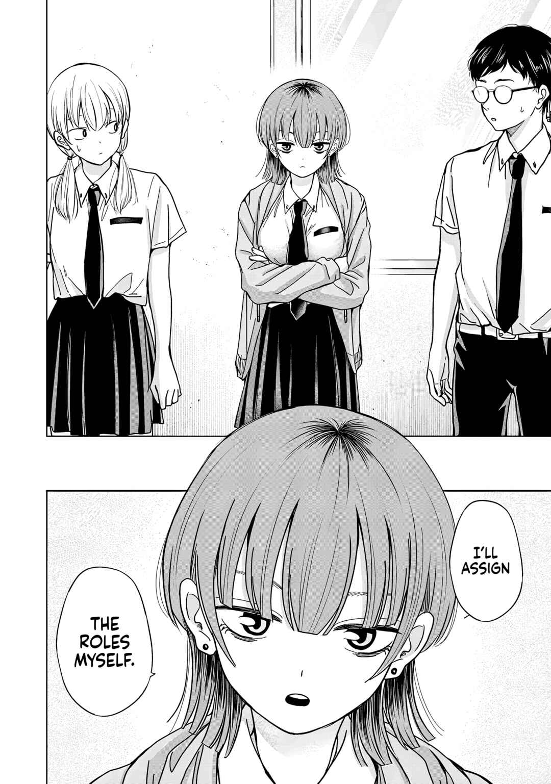 Page 6 Chapter 32 Kusunoki-san wa Koukou Debut ni Shippai Shite Iru