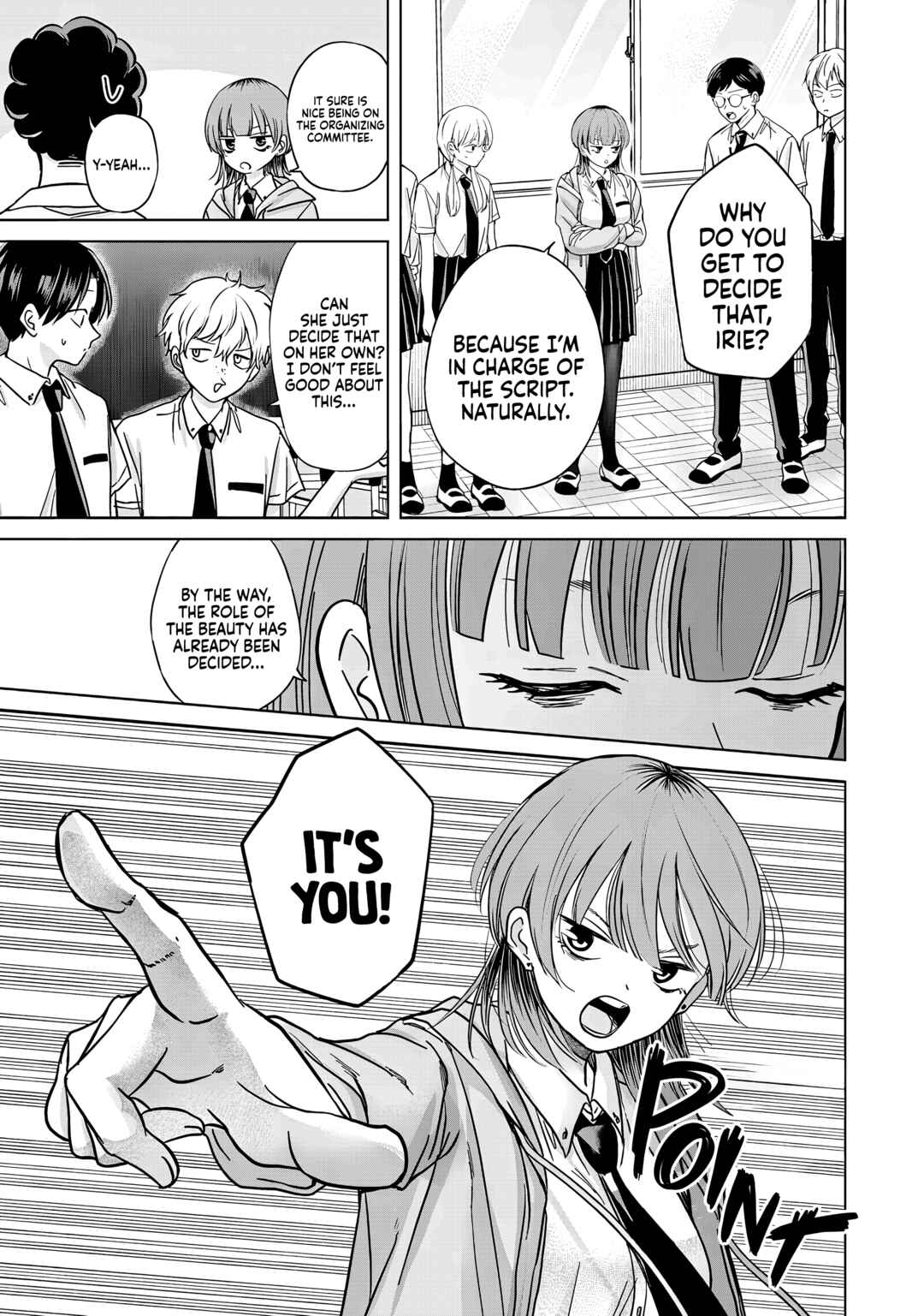 Page 7 Chapter 32 Kusunoki-san wa Koukou Debut ni Shippai Shite Iru