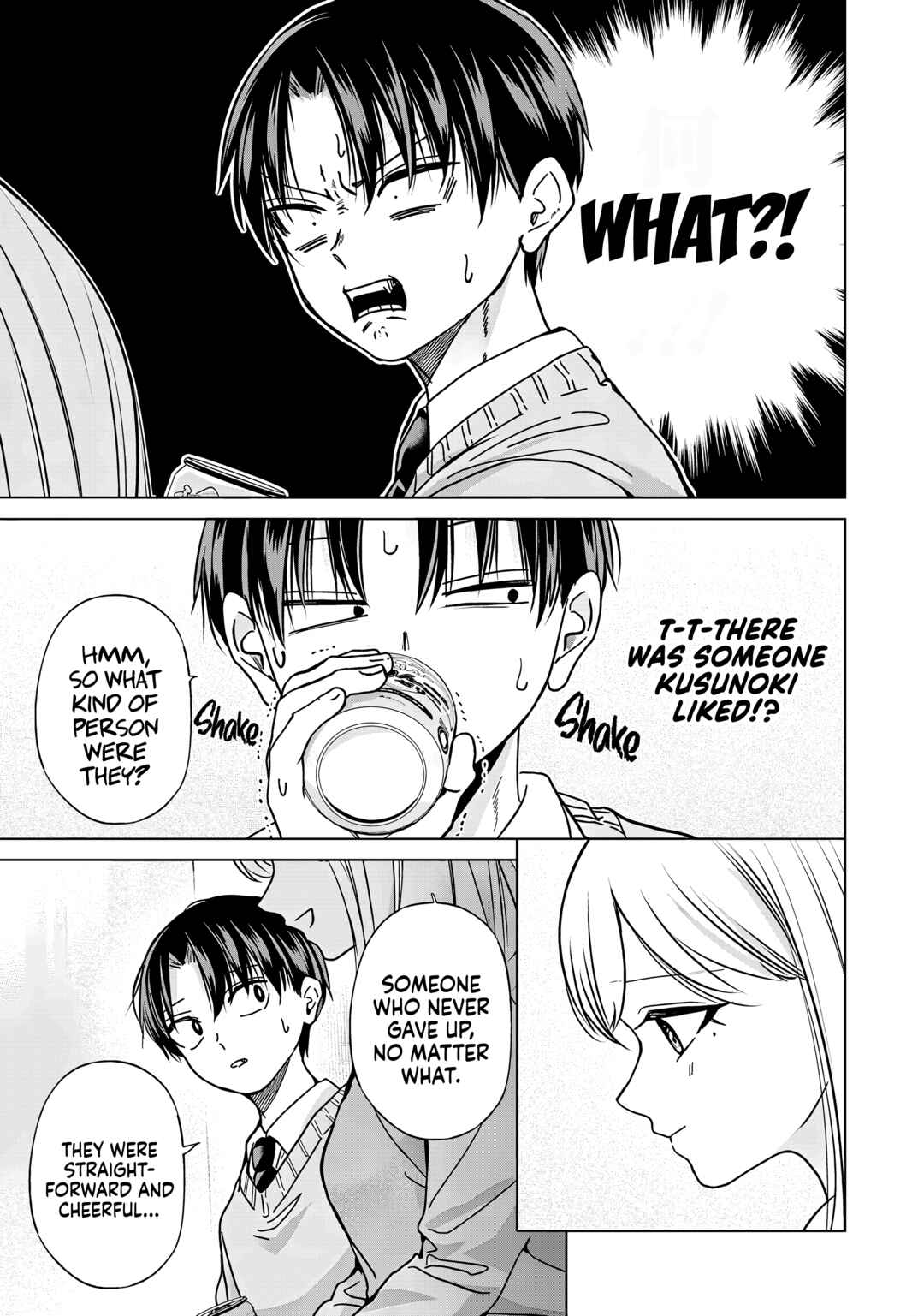 Page 27 Chapter 33 Kusunoki-san wa Koukou Debut ni Shippai Shite Iru