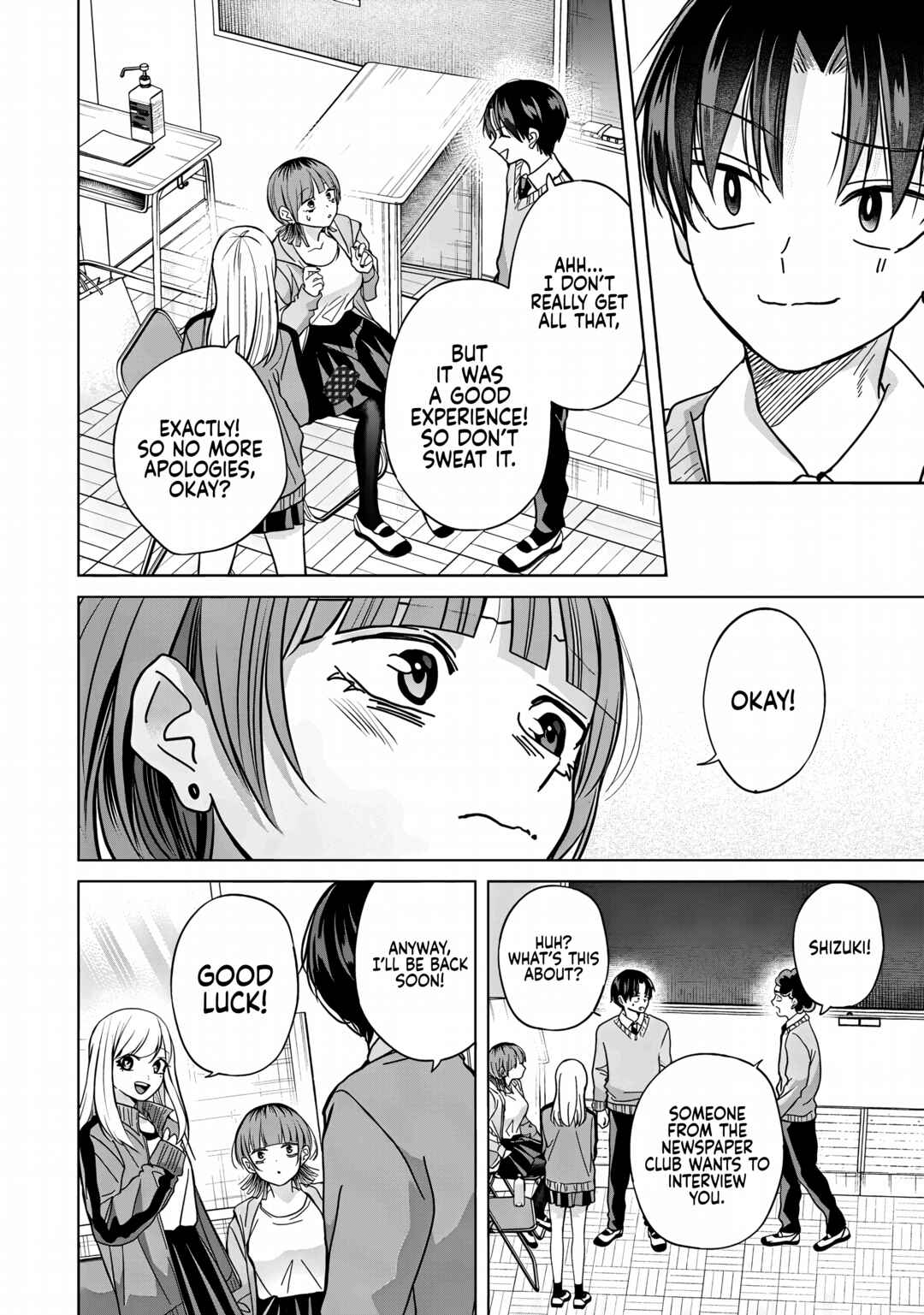Page 12 Chapter 41.1 Kusunoki-san wa Koukou Debut ni Shippai Shite Iru