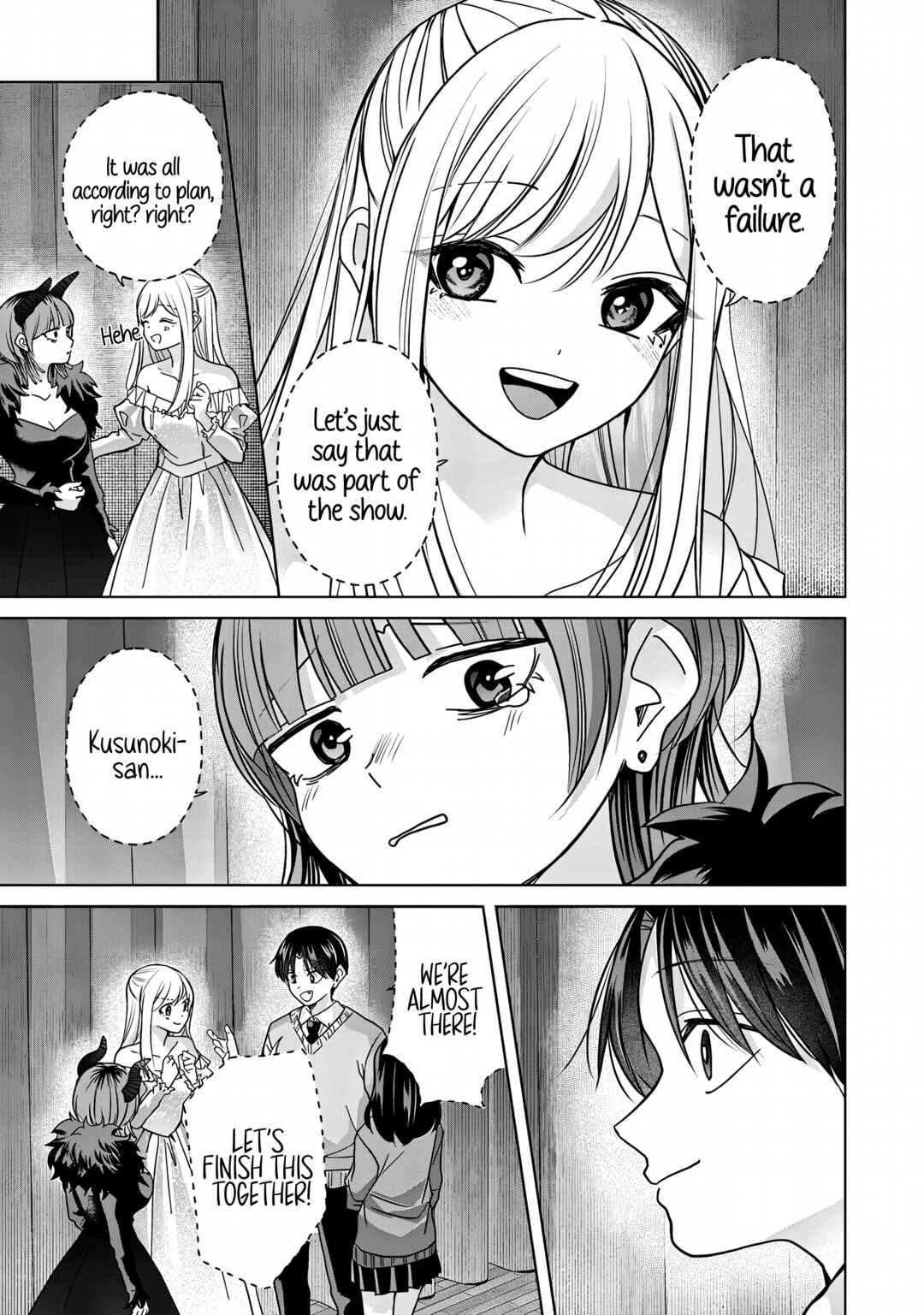Page 7 Chapter 41.1 Kusunoki-san wa Koukou Debut ni Shippai Shite Iru