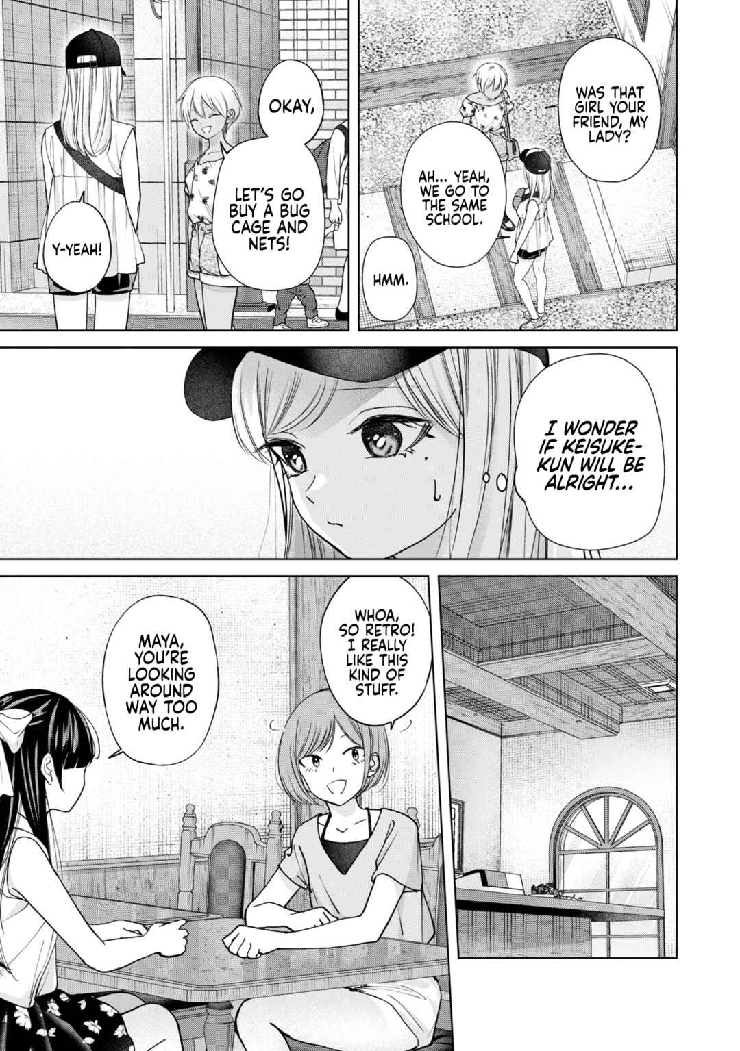 Page 5 Chapter 22 Kusunoki-san wa Koukou Debut ni Shippai Shite Iru