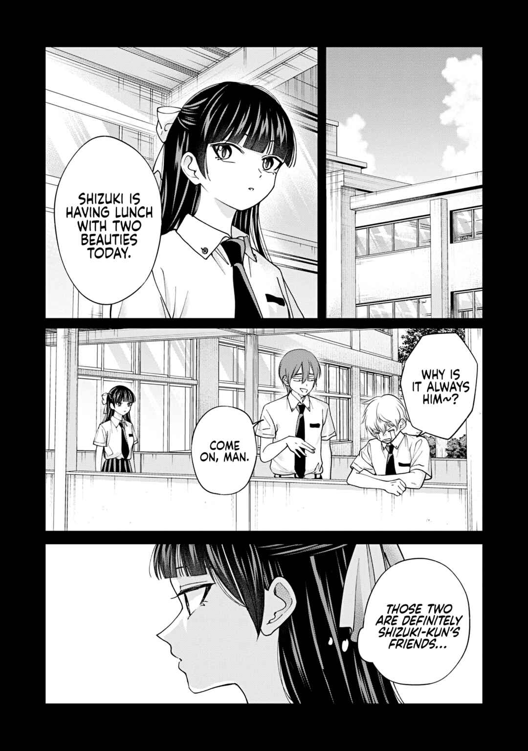Page 7 Chapter 22 Kusunoki-san wa Koukou Debut ni Shippai Shite Iru