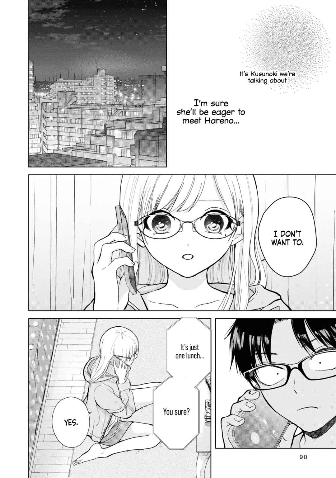 Page 12 Chapter 4 Kusunoki-san wa Koukou Debut ni Shippai Shite Iru