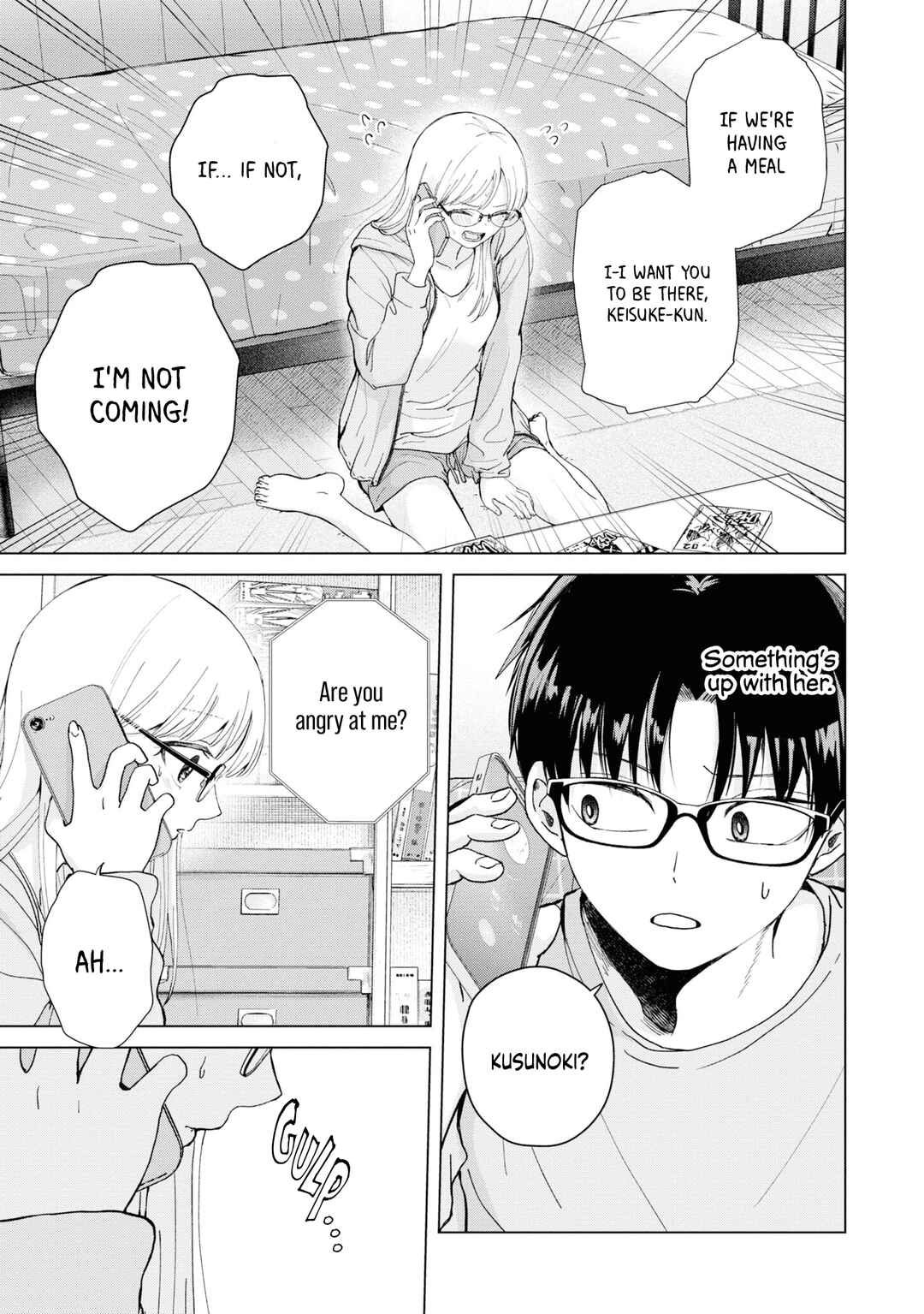 Page 17 Chapter 4 Kusunoki-san wa Koukou Debut ni Shippai Shite Iru