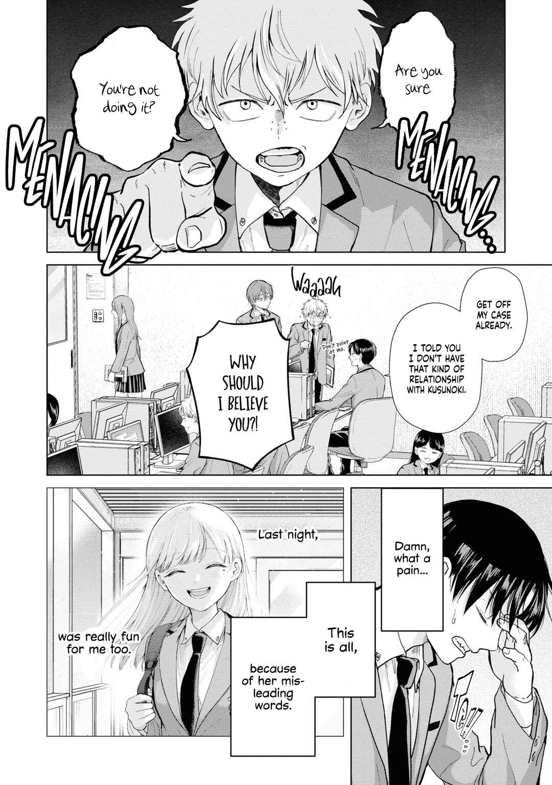 Page 2 Chapter 4 Kusunoki-san wa Koukou Debut ni Shippai Shite Iru