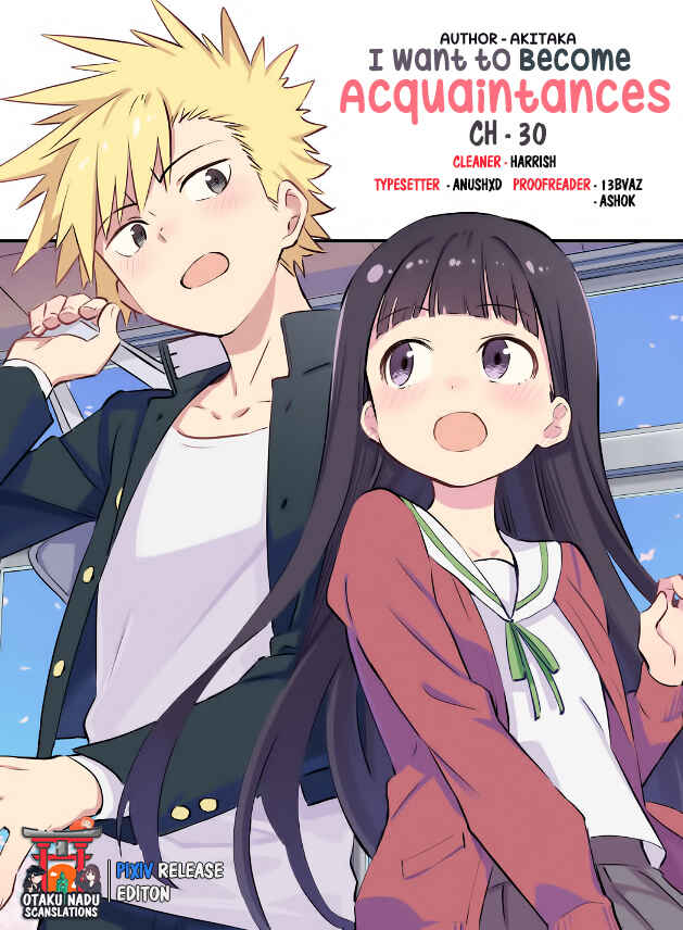 Page 1 Chapter 30 Ochikazuki ni Naritai Manga