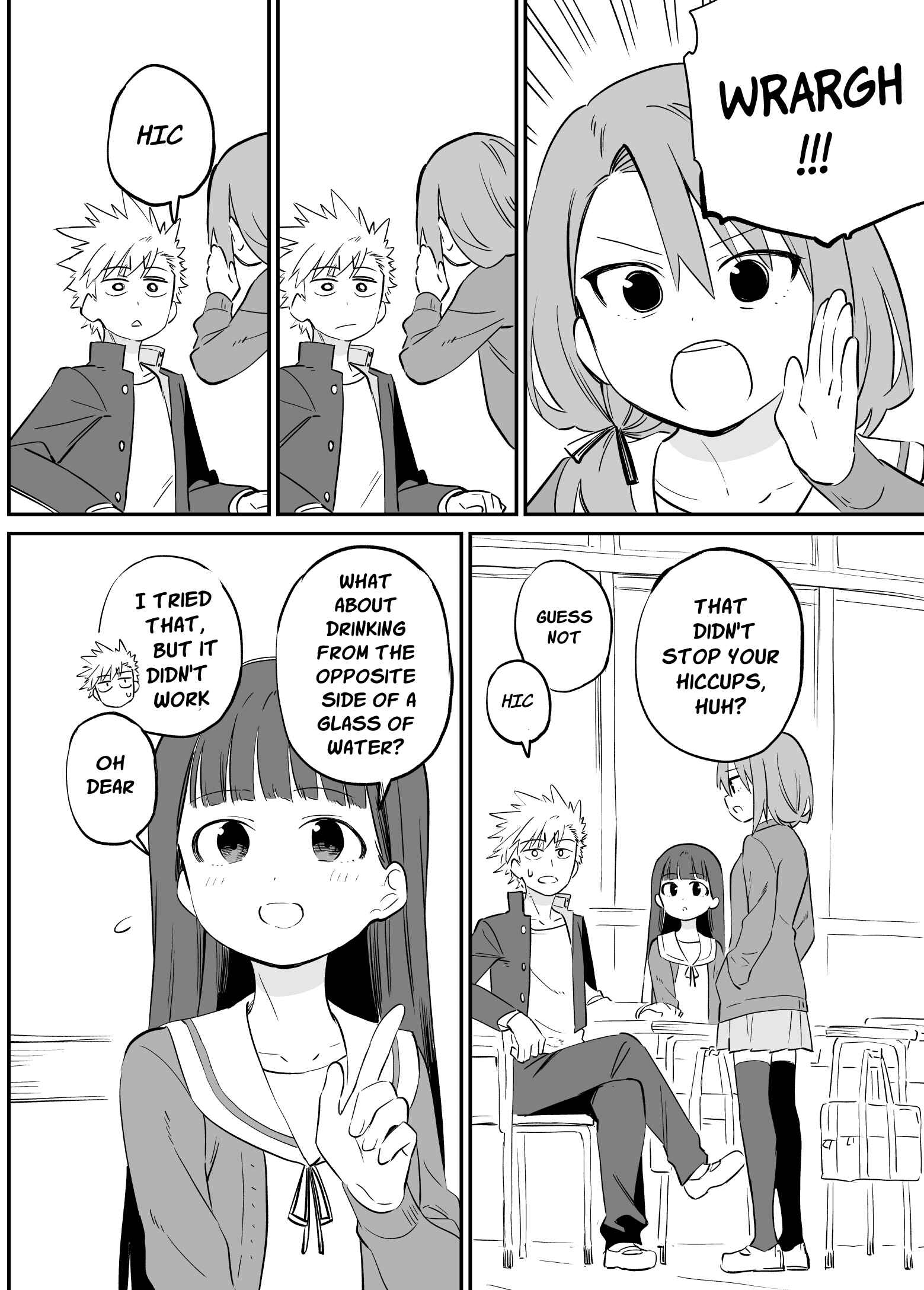 Page 2 Chapter 30 Ochikazuki ni Naritai Manga