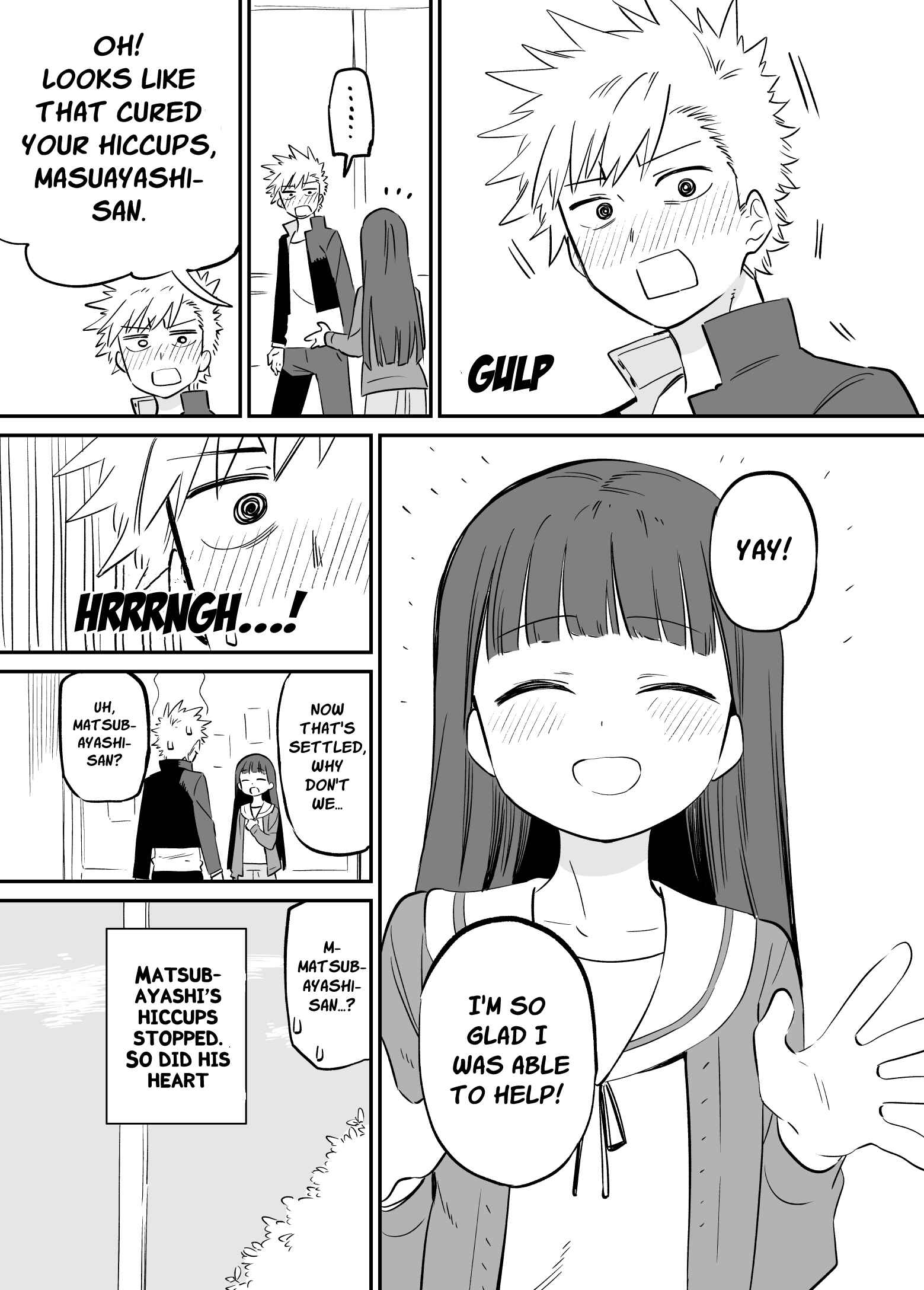 Page 5 Chapter 30 Ochikazuki ni Naritai Manga