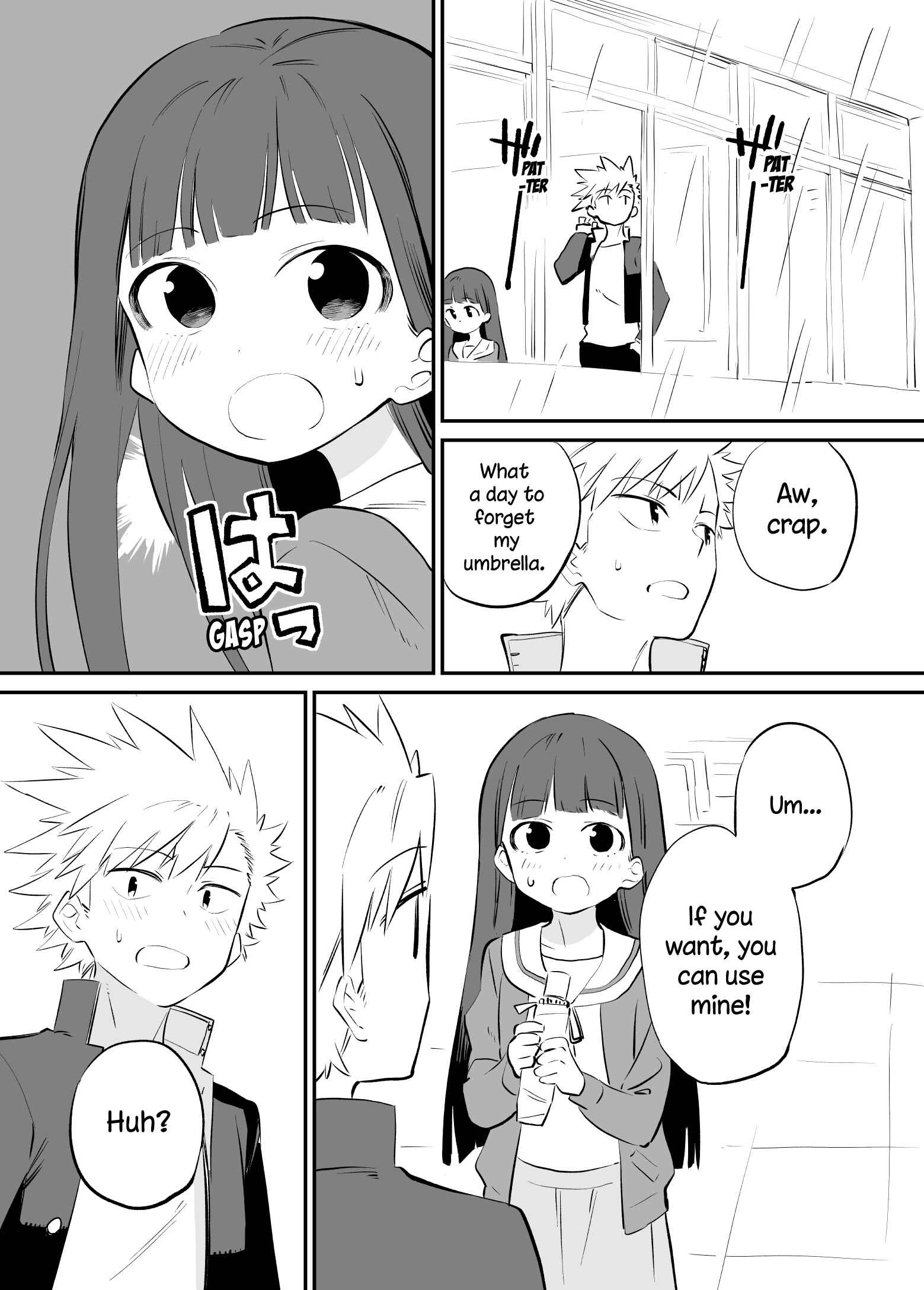 Page 2 Chapter 19 Ochikazuki ni Naritai Manga