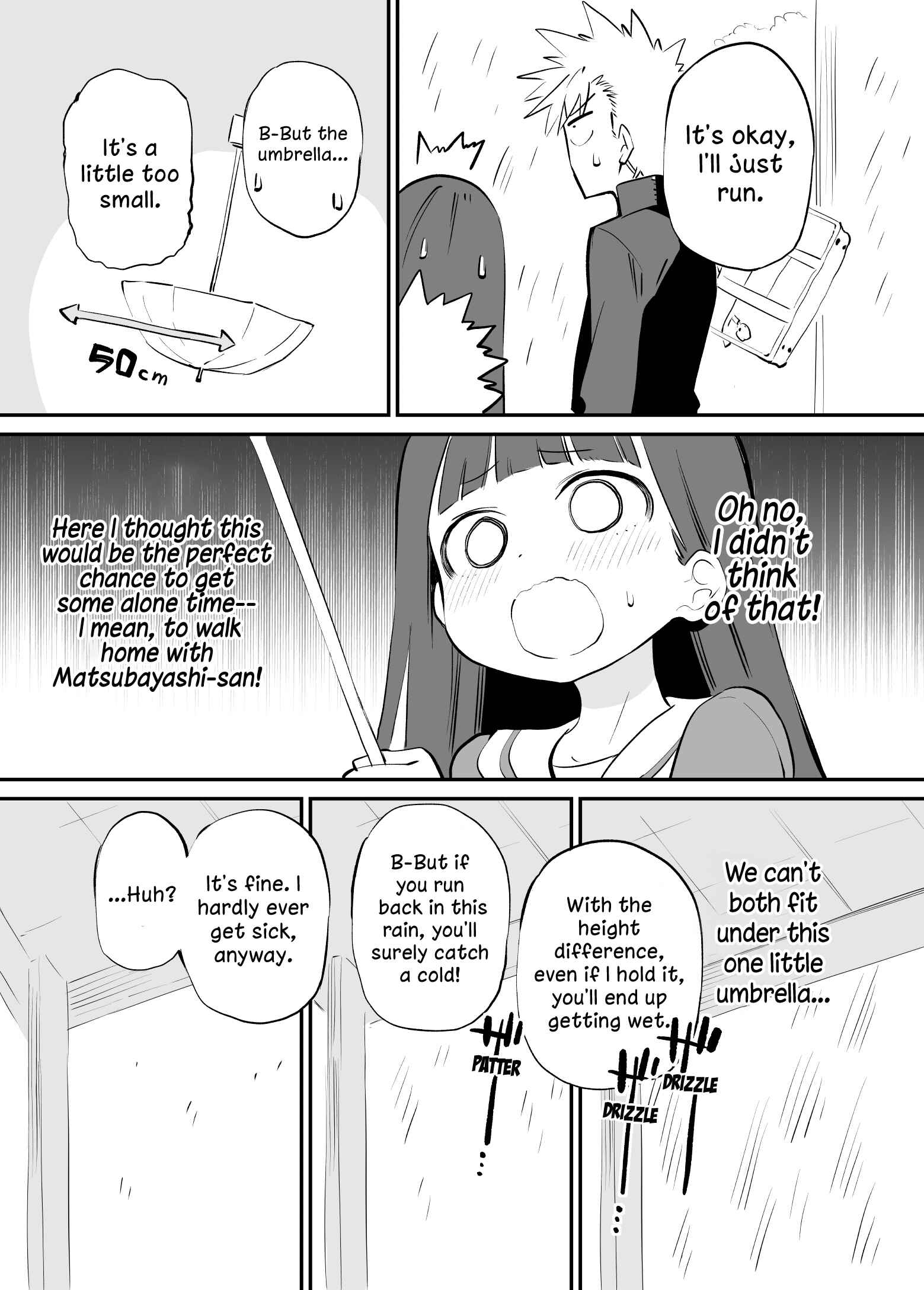 Page 4 Chapter 19 Ochikazuki ni Naritai Manga