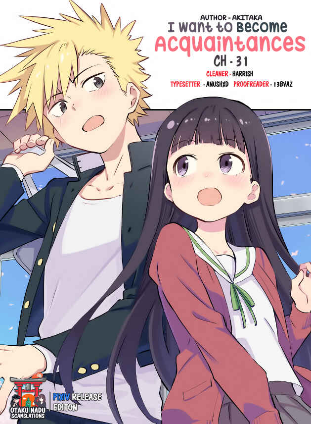 Page 1 Chapter 31 Ochikazuki ni Naritai Manga