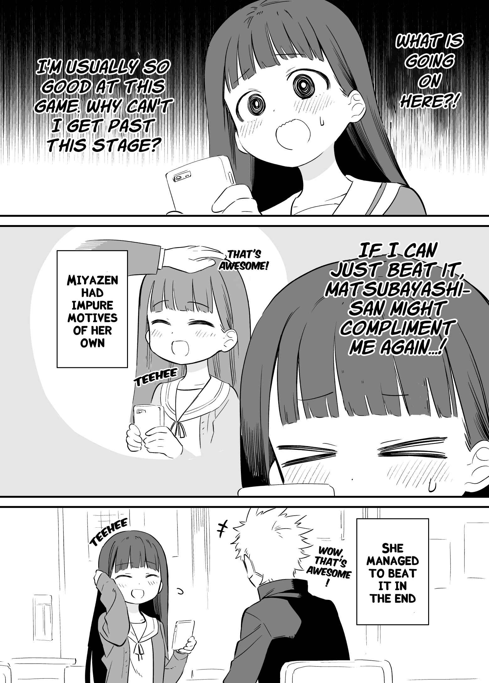 Page 5 Chapter 31 Ochikazuki ni Naritai Manga