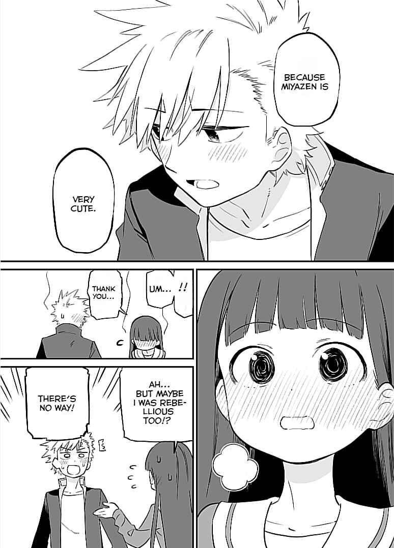 Page 4 Chapter 32 Ochikazuki ni Naritai Manga