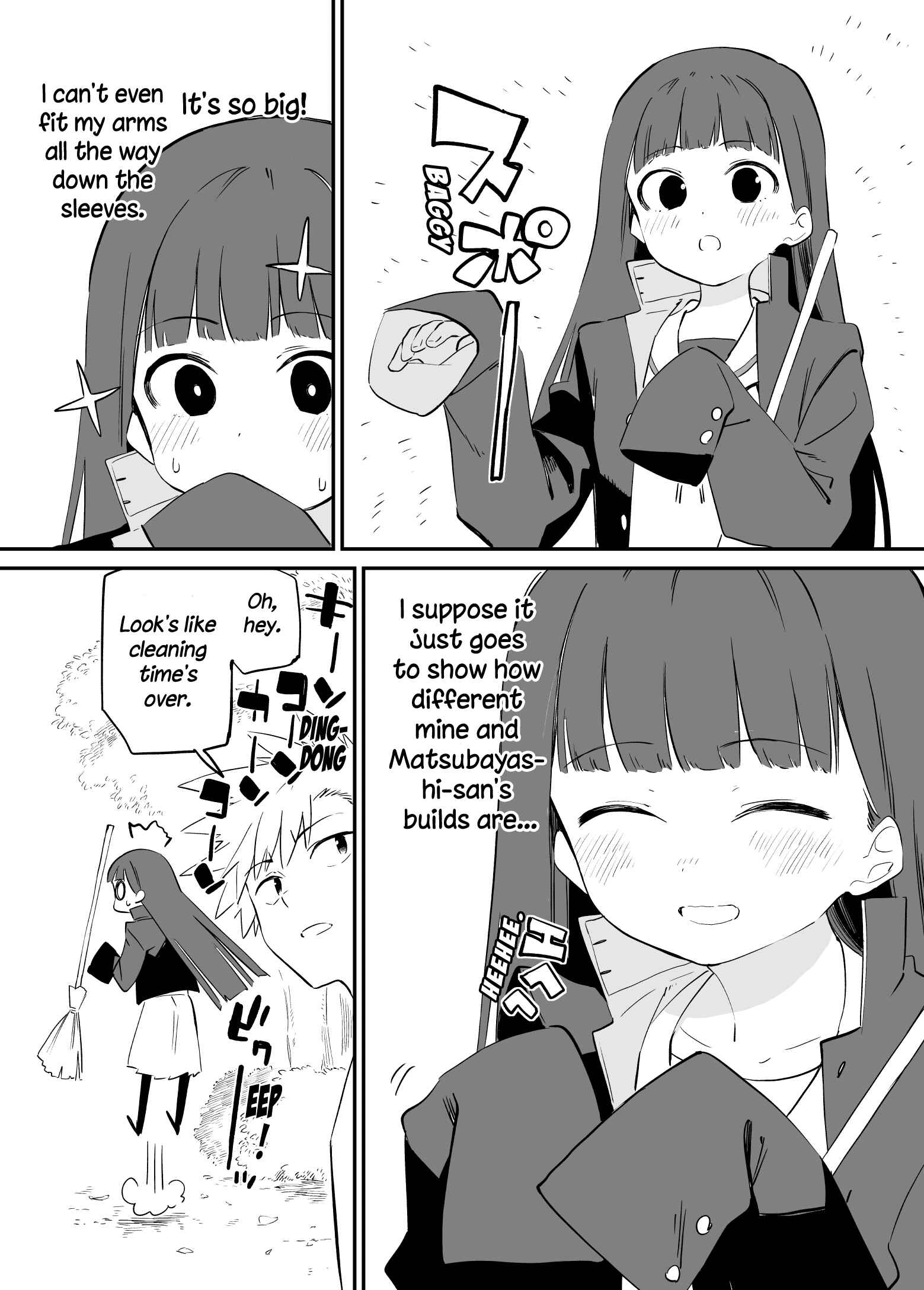 Page 4 Chapter 17 Ochikazuki ni Naritai Manga